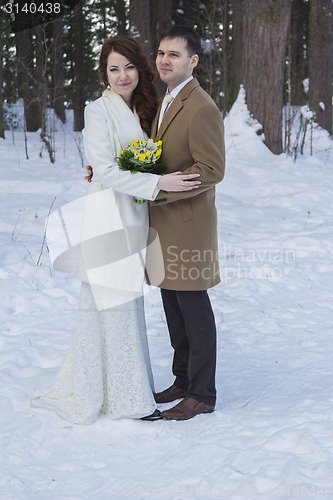 Image of Bride and Groom 