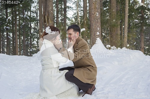 Image of Bride and Groom 