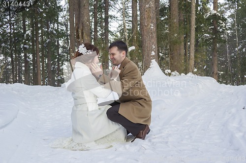 Image of Bride and Groom 