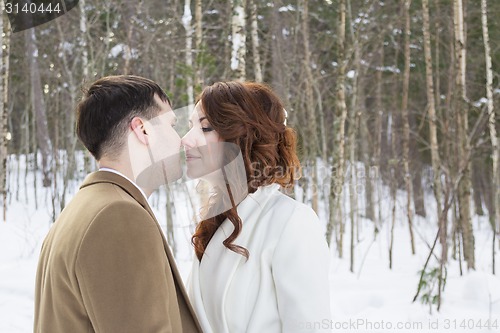 Image of Bride and Groom 