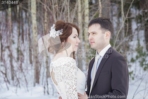 Image of Bride and Groom 