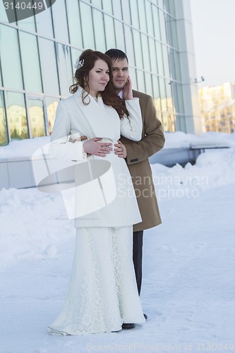 Image of Bride and Groom 