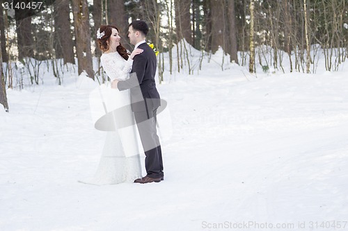 Image of Bride and Groom 