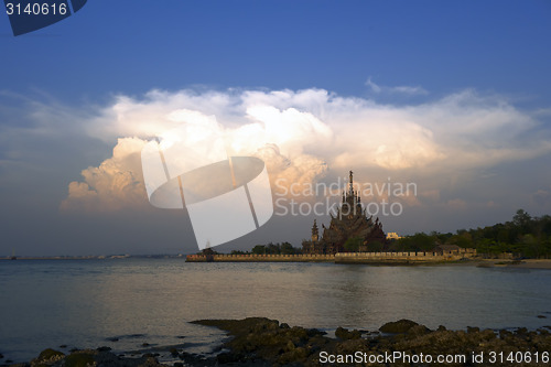 Image of Last Rays of Sun on Cloud.