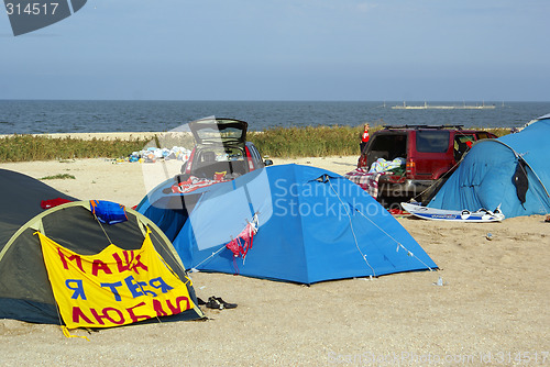 Image of Camping