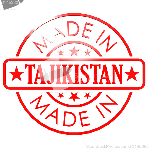 Image of Made in Tajikistan red seal