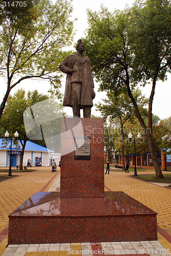 Image of Gorky