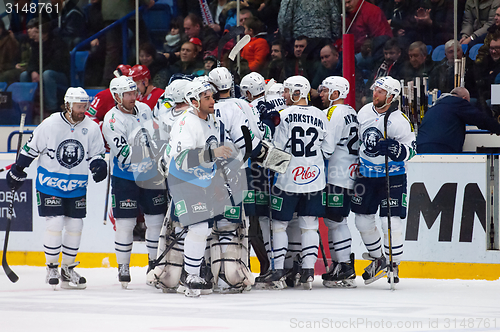 Image of Medvezhchak team rejoice of win