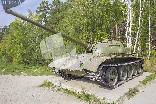 Image of military tank