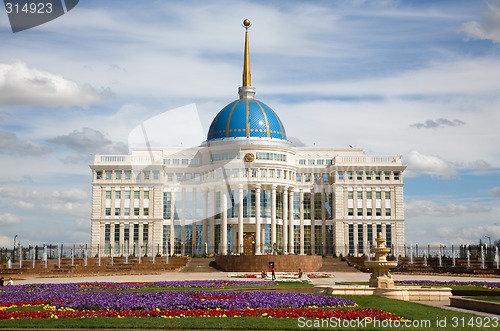 Image of President's palace