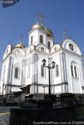 Image of White church in Krasnodar