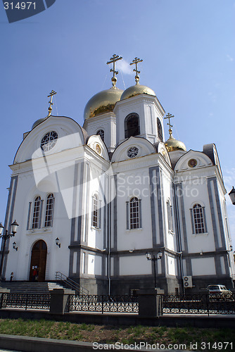 Image of White Russian church