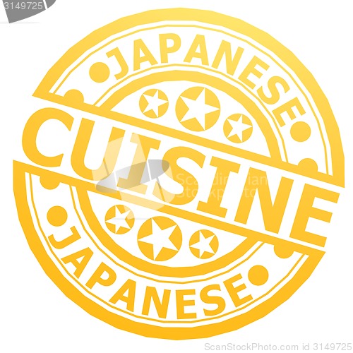 Image of Japanese cuisine stamp