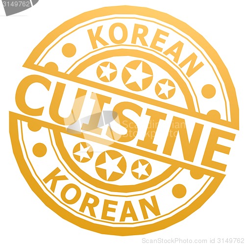 Image of Korean cuisine stamp