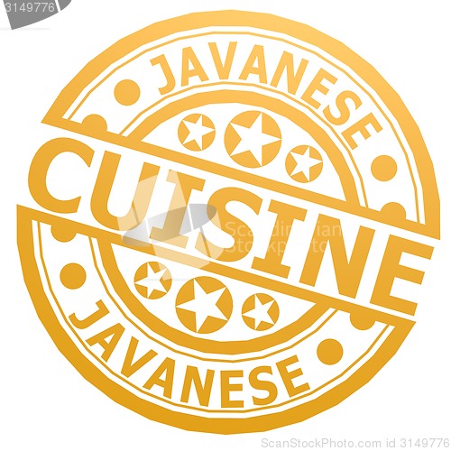 Image of Javanese cuisine stamp