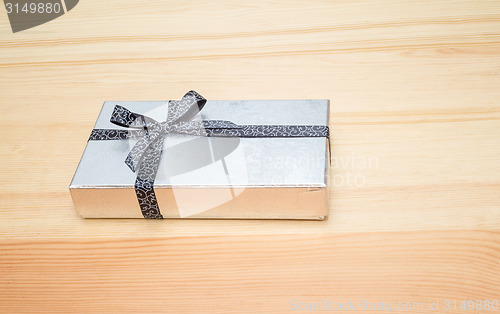 Image of silver gift box