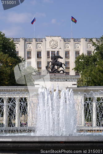 Image of Fountain