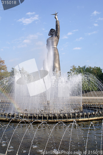Image of Komsomol and fountain