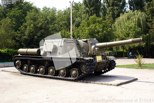 Image of Green tank with red star