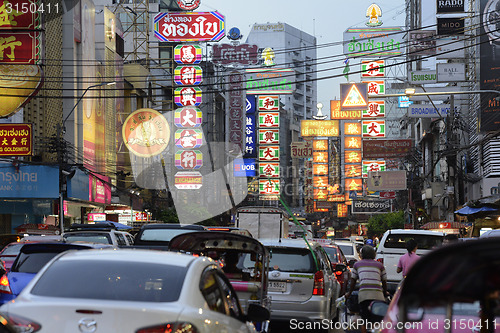 Image of ASIA THAILAND BANGKOK 