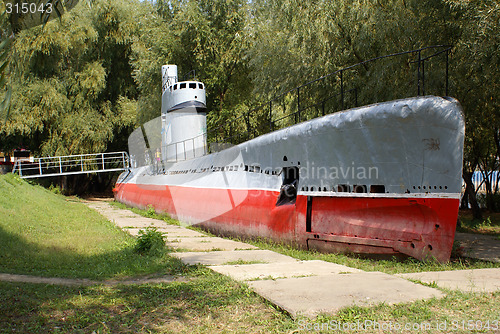 Image of Submarine on the land