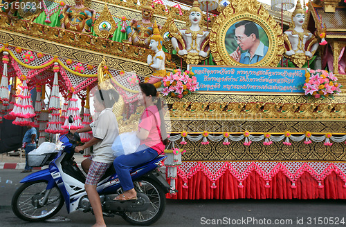 Image of ASIA THAILAND ISAN YASOTHON TRADITION