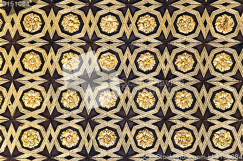 Image of Gild wallpaper in Alcazar palace