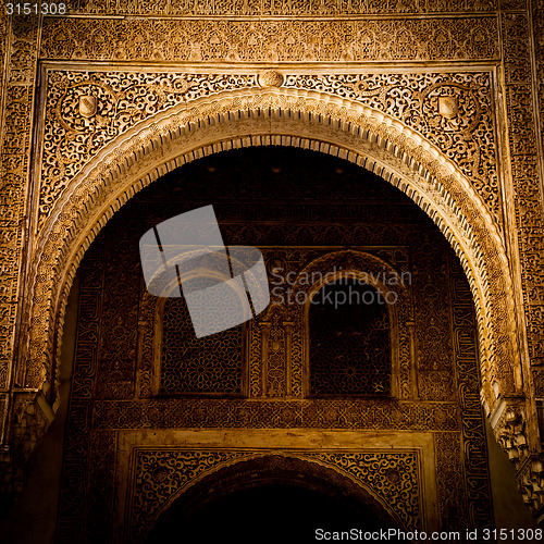 Image of Islamic Palace Interior