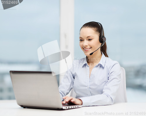 Image of friendly female helpline operator