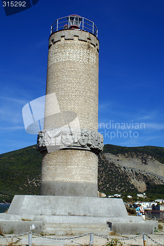 Image of Light house