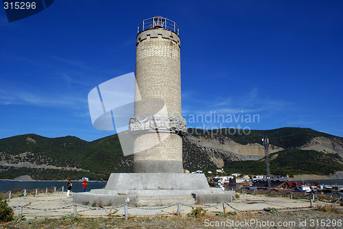 Image of Light house