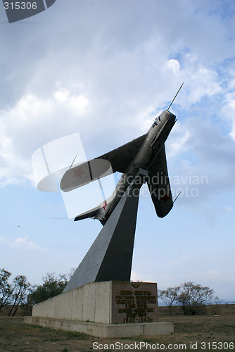 Image of MIG - 15