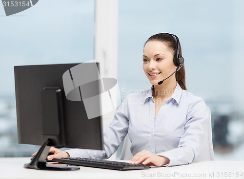 Image of friendly female helpline operator