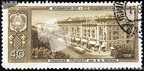 Image of Kishinev Stamp