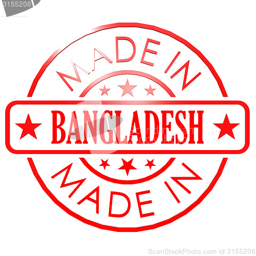 Image of Made in Bangladesh red seal