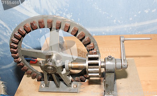 Image of Metal gears