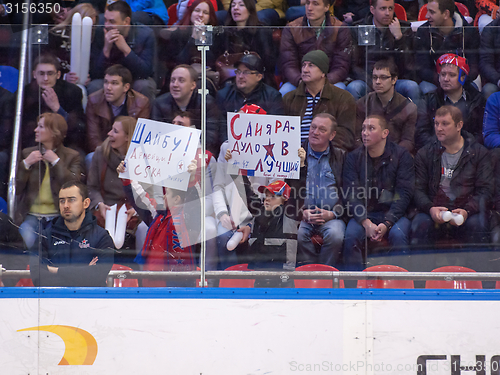 Image of Fans with bilboards