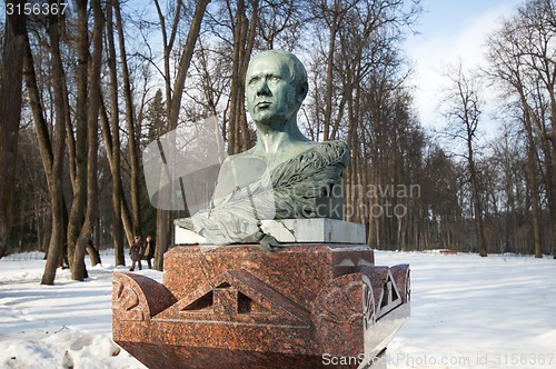 Image of Monument to Petr A. Vyazemsky