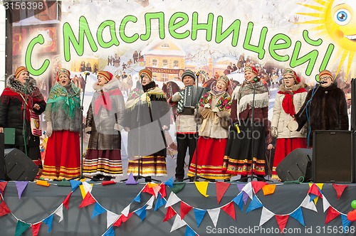 Image of Russian religious and folk collective Istock