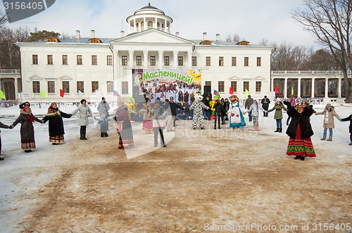 Image of Roundelay in Ostafievo estate