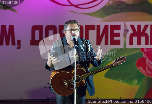 Image of Vladimir Markin