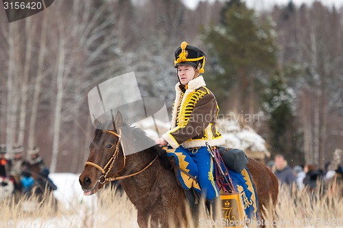 Image of Cavalry on a horse