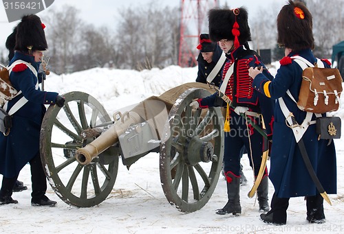 Image of Russian cannon squad