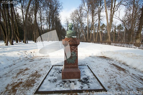 Image of Monument to Petr A. Vyazemsky