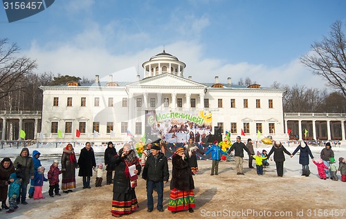 Image of Folk holiday Maslenitsa