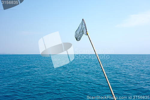 Image of fishing landing net