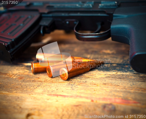 Image of several cartridges to sniper rifle