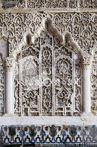 Image of Decorative niche in Alcazar palace