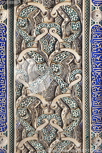 Image of Decorative detail in Alcazar palace