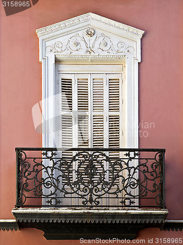 Image of Balcony of a house in Seville